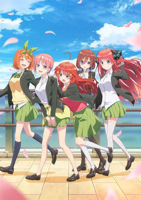 5-toubun no Hanayome ∬