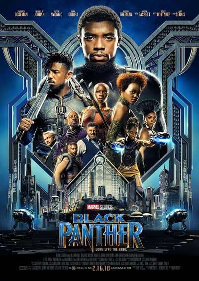 Black Panther 2018