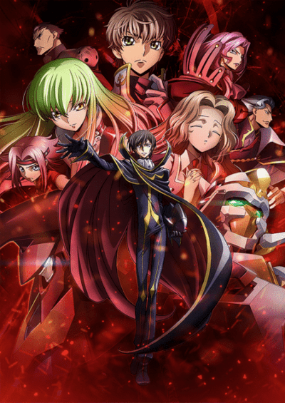 Code Geass: Hangyaku no Lelouch I – Koudou