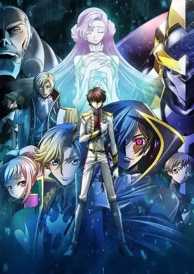 Code Geass: Hangyaku no Lelouch II – Handou