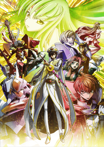 Code Geass: Hangyaku no Lelouch III – Oudou