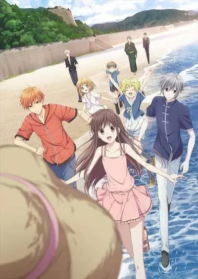 Fruits Basket 2nd Season