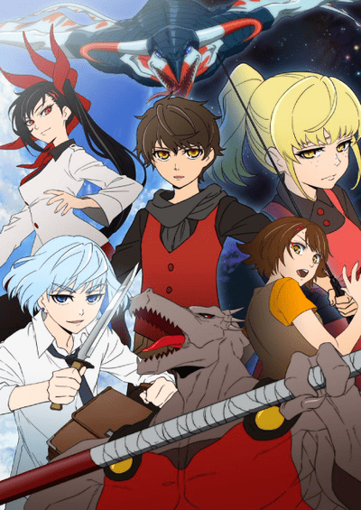 Tower of God