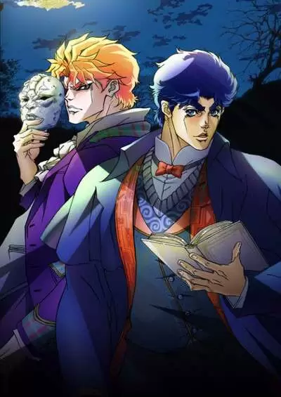 JoJo’s Bizarre Adventure