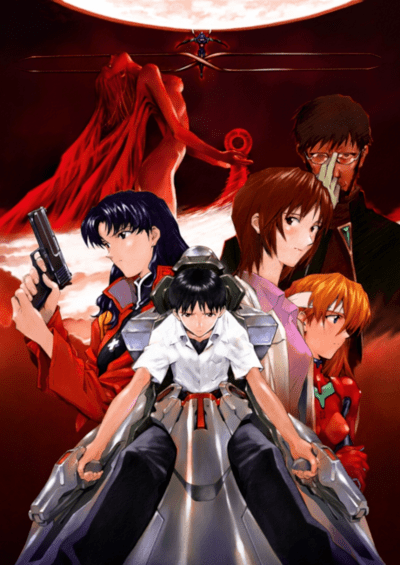 Neon Genesis Evangelion: Death & Rebirth