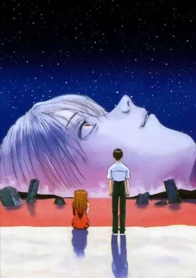 Neon Genesis Evangelion: The End of Evangelion