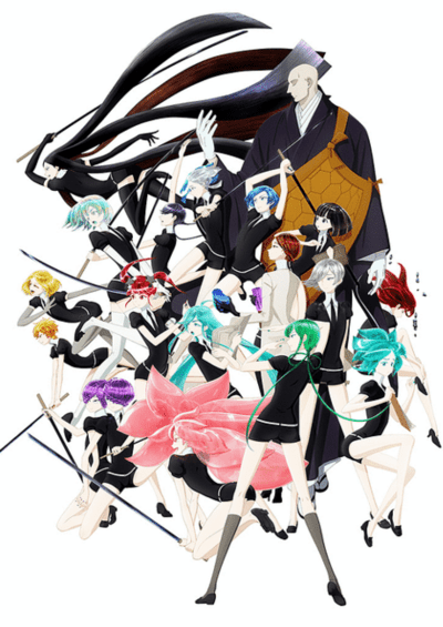 Houseki no Kuni