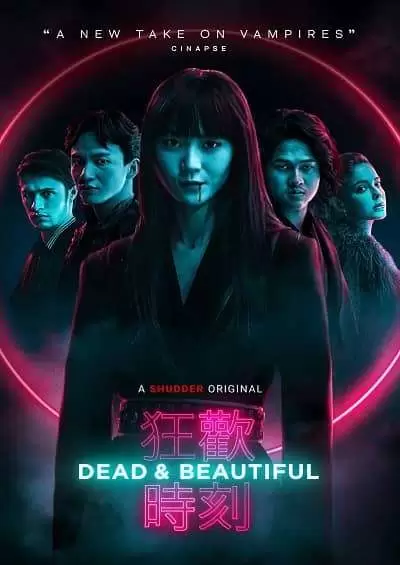 Dead & Beautiful 2021