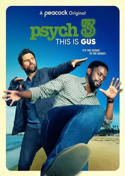 Psych 3: This Is Gus 2021