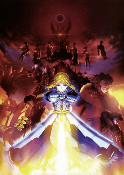 Fate/Zero