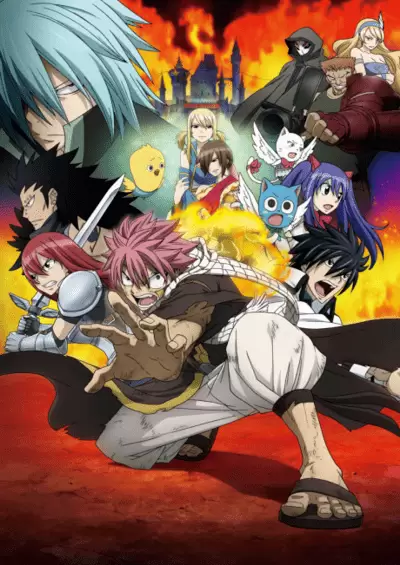 Fairy Tail Movie 1: Houou no Miko