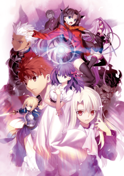 Fate/stay night Movie: Heaven’s Feel – I. Presage Flower