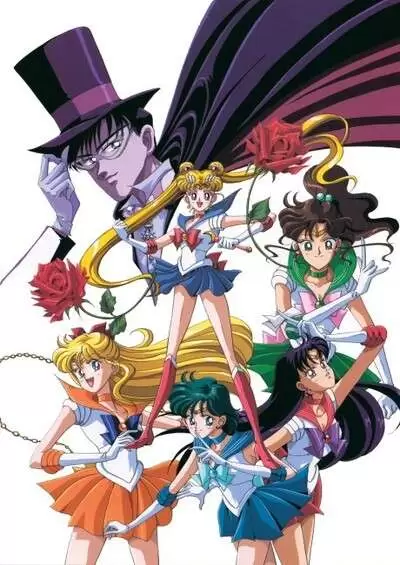 Bishoujo Senshi Sailor Moon