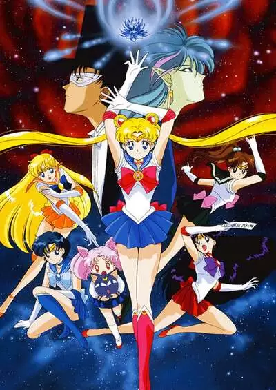 Bishoujo Senshi Sailor Moon R: The Movie