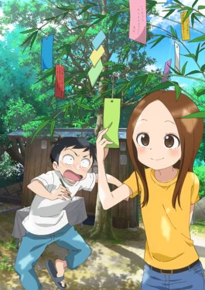 Karakai Jouzu no Takagi-san 2