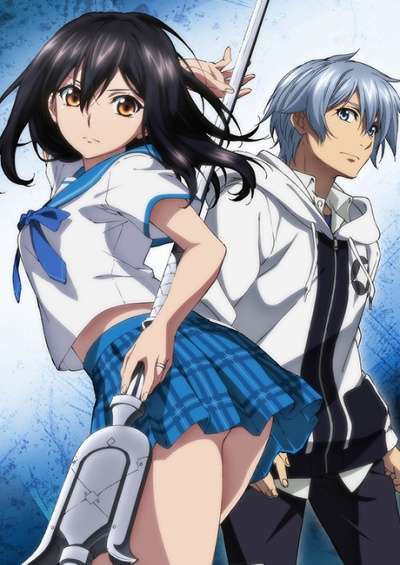 Strike the Blood IV