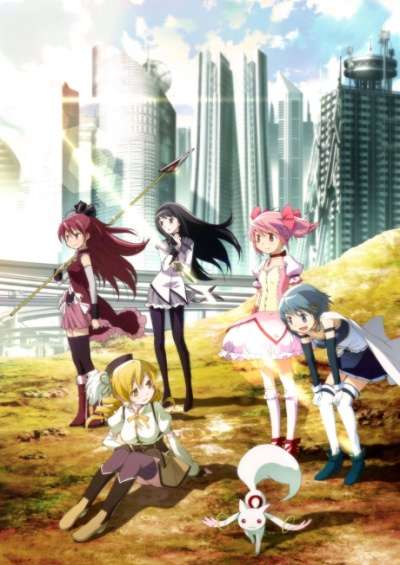 Mahou Shoujo Madoka★Magica Movie