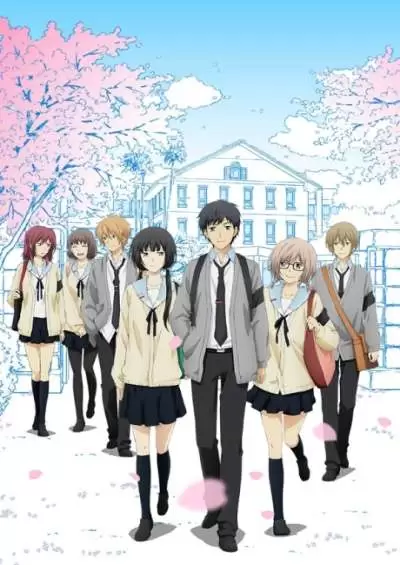 ReLIFE