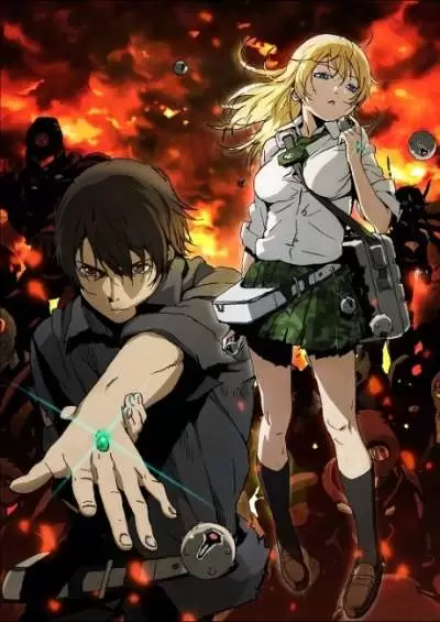 Btooom!