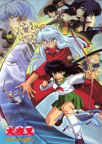 InuYasha Movie