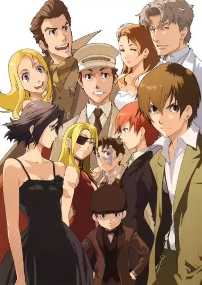 Baccano!