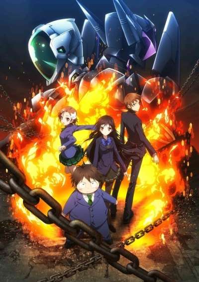 Accel World