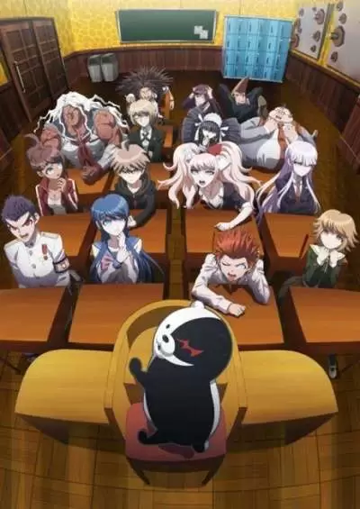 Danganronpa: Kibou no Gakuen to Zetsubou no Koukousei The Animation