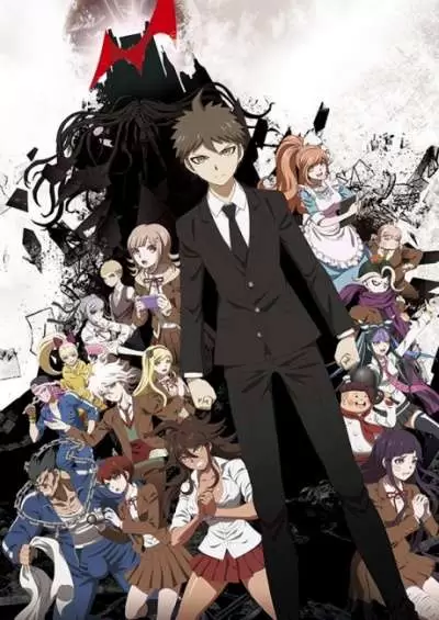 Danganronpa 3: The End of Kibougamine Gakuen – Zetsubou-hen