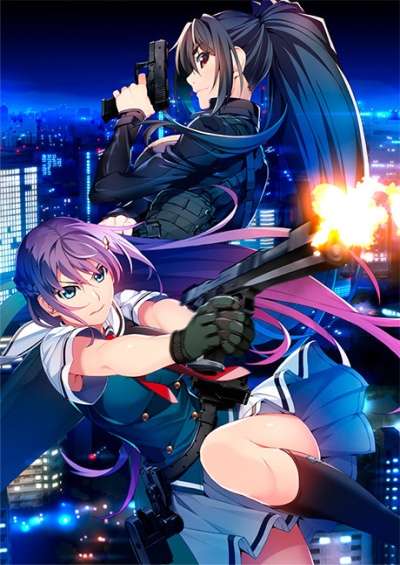 Grisaia: Phantom Trigger The Animation