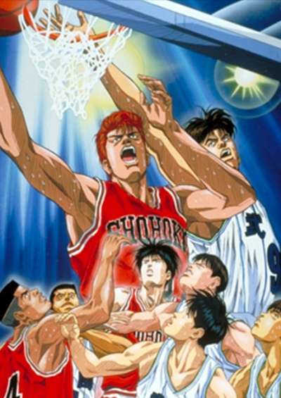 Slam Dunk Movie