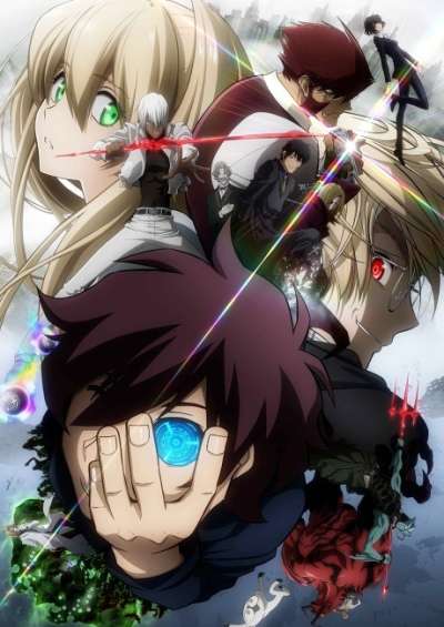 Kekkai Sensen