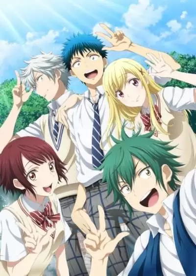 Yamada-kun to 7-nin no Majo (TV)