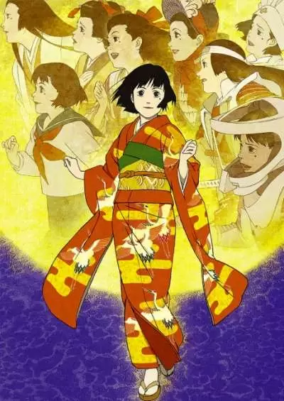 Millennium Actress