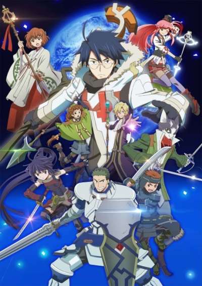 Log Horizon 2nd Season