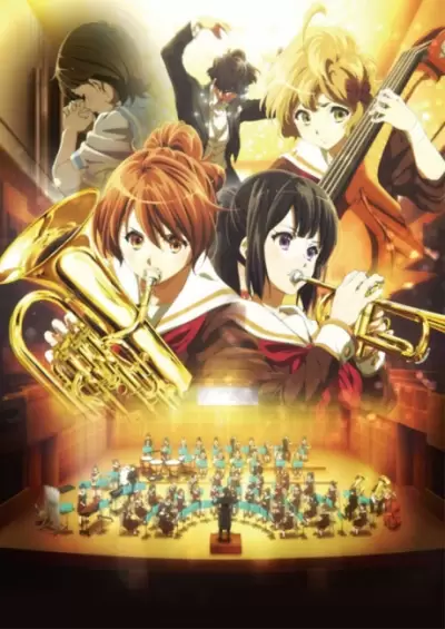 Hibike! Euphonium Movie 1: Kitauji Koukou Suisougaku-bu e Youkoso