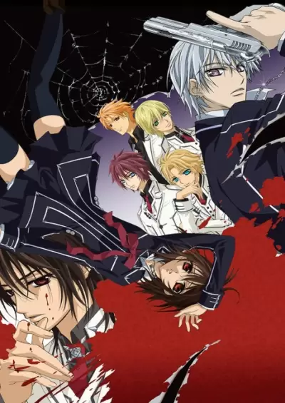 Vampire Knight