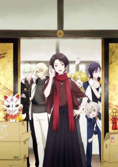 Zoku Touken Ranbu: Hanamaru