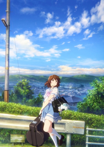 Hibike! Euphonium Movie 2: Todoketai Melody