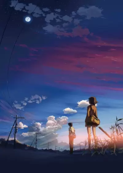 5 Centimeters Per Second