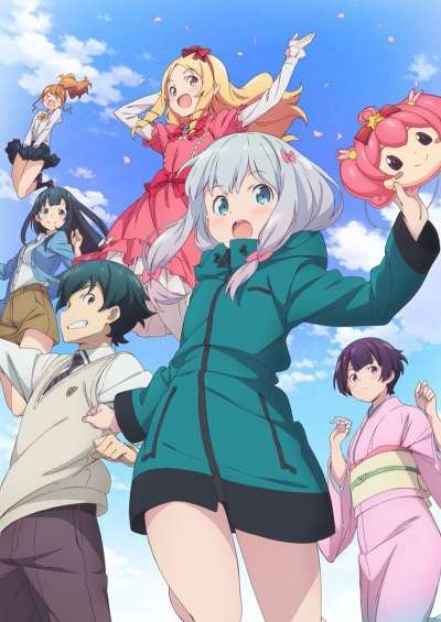 Eromanga-sensei