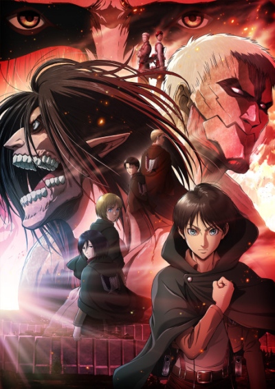 Shingeki no Kyojin: Chronicle