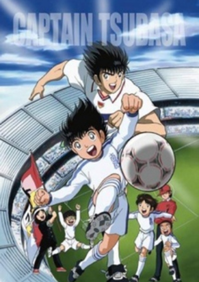 Captain Tsubasa: Road to 2002