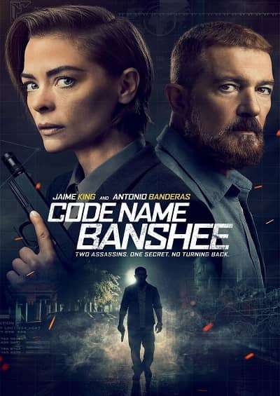 Code Name Banshee 2022