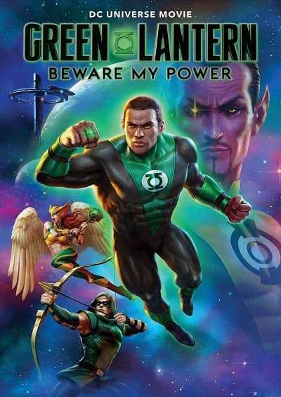 Green Lantern: Beware My Power 2022