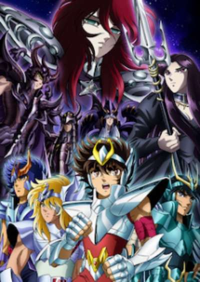 Saint Seiya: Meiou Hades Meikai-hen