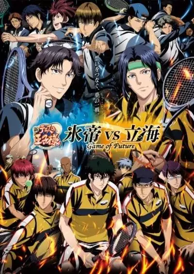 The New Prince of Tennis: Hyoutei vs. Rikkai – Game of Future