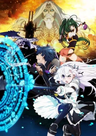 Hitsugi no Chaika: Avenging Battle