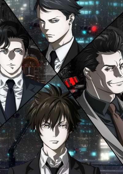 Psycho-Pass 3: First Inspector