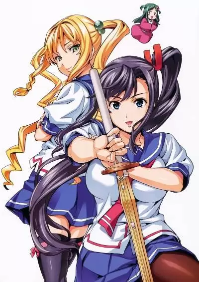 Maken-Ki! Two