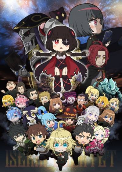 Isekai Quartet Movie: Another World